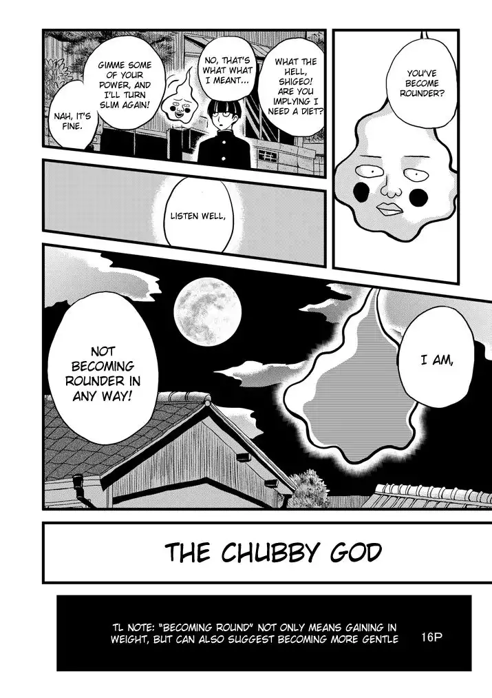 Mob Psycho 100 Chapter 75.3 16